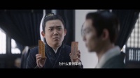 阿飞的腚为了少主公的爱情牺牲了太多