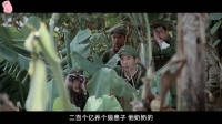 中国评分最高的战争片，居然是这部38年前的电影，建议重映！