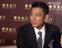 刘德华电影《解救吾先生》排片被《夏洛特烦恼》碾压……