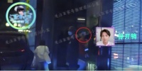 徐开骋深夜前往娜扎小区，多番绕路避开路人，网友：因戏生情？