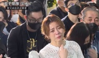 歌手艾成坠楼去世，追思会举行，最后对话曝光，未有忧郁症