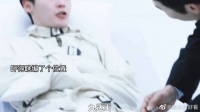 男主：我只不过是随口一说，你怎么还真挖到金了？