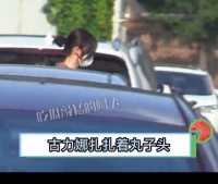 古力娜扎现身：满脸憔悴懒理绯闻，被张天爱经纪人锤插足！