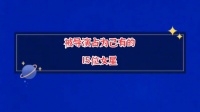被导演占为己有的15位女星，貌美如花，你知道都有谁吗？ (1)