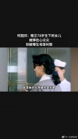 何超欣：赌王78岁生下的女儿，被捧在心尖尖，却被曝生母是利智