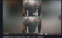 36岁魏晨暴瘦大变样！脸颊凹陷面色蜡黄太憔悴，佟大为直呼认不出
