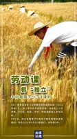 一文速览！9月这些新规将施行