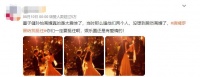 孙怡离婚10天后，唐嫣罗晋也官宣了：我看到了婚姻最真实的一幕