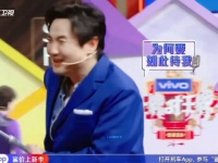 哈哈沈叔叔咋这么可爱