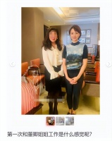 董卿节目录制现场曝光，一堆机器架子显杂乱，身边工作人员围一圈
