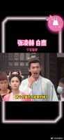 拽姐和她不太聪明的小弟！两个大聪明啊！