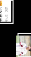 咱就是说愿赌服输的彬彬哥有点帅……