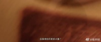 往人老婆屁股上盖章，这是人干的事？