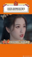 救救，有没有人来心疼心疼长珩啊？