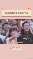 一群真诚又可爱的人呀！你们一定也很不舍吧！