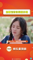 都2022年了，还能吃到诗幂发的糖。谁看了不说一句是真的！