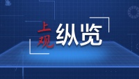 新华全媒+丨海盐收获忙