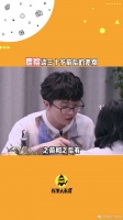 鹿晗我们都会按时长大不定时成长……