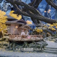 物异人非，当初一起过生辰的人已经走散了