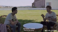 一起来听吴磊说英语有那味了