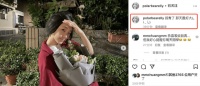 正式出道了！小S女儿许曦文客串富江杀青，网友：不好看也不看好
