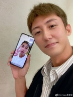 黄景瑜为“四哥”杨祐宁庆生 晒隔空同框合照