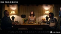 女孩出车祸被大叔救下，本以为是好心，到家后露出了真面目！