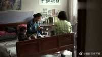 德华和邻居聊天，真是太逗了，俩人对话全是笑点
