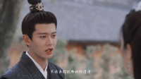 “小南辰王一生杀伐决断，赤胆忠心…”