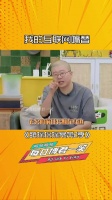 姐姐们真的都是人间清醒啊！