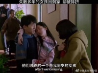你们都看过这个没有哇