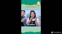 一个故事震惊我好几次：曾经的男朋友跨年夜去前任家吃饭