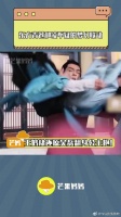 两个老公东方青苍凌不疑梦幻联动啦！