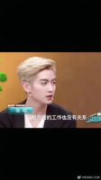陈晓金发这不就是男团门面……