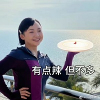 辣目洋子宣布恢复本名李嘉琦:一切还是本来的好