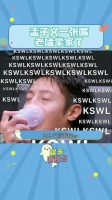 孟子义一张嘴老嗑学家了 原来明星磕cp也在扒同款啊 孟子义 吴昕……
