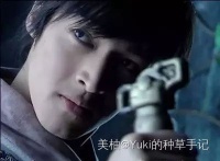 7年后，她和胡歌的“隐婚瓜”爆了？