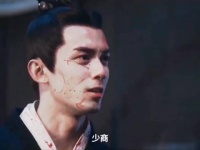 你若敢弃我，我绝不会原谅你，生生世世都不会原谅你！