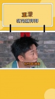 会点英语，但不多