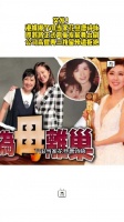 突发！港媒曝TVB当家花旦唐诗咏即将正式离巢，效力公司近20年