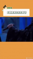 怎么会有人做狰狞表情还这么帅，还有河堤的普通话真的在进步！