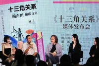 38岁文章近况曝光，皮肤黝脸颊发腮明显，星味大减似素人