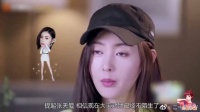 张天爱穿紧身服大秀健美身材，动作太辣眼，教练怒吼：注意形象！