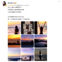 周韦彤倒立做瑜伽，穿灰色吊带秀玲珑曲线，背部满是肌肉太抢镜