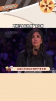 41岁的她体重已经超250斤，但她除了大腿和臀部有明显丰腴以外……