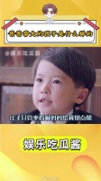 爸爸带大的孩子是怎样的？