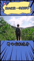 与其他儿童相比，留守儿童由于长期缺乏父母陪伴……