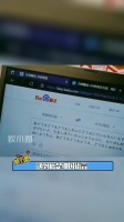 居敏~真的笑不活了~在这个.里走不出去了专治不开心