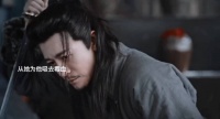 一生襟怀坦荡，行事光明磊落，却被人陷害……