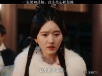 此生此心都是她